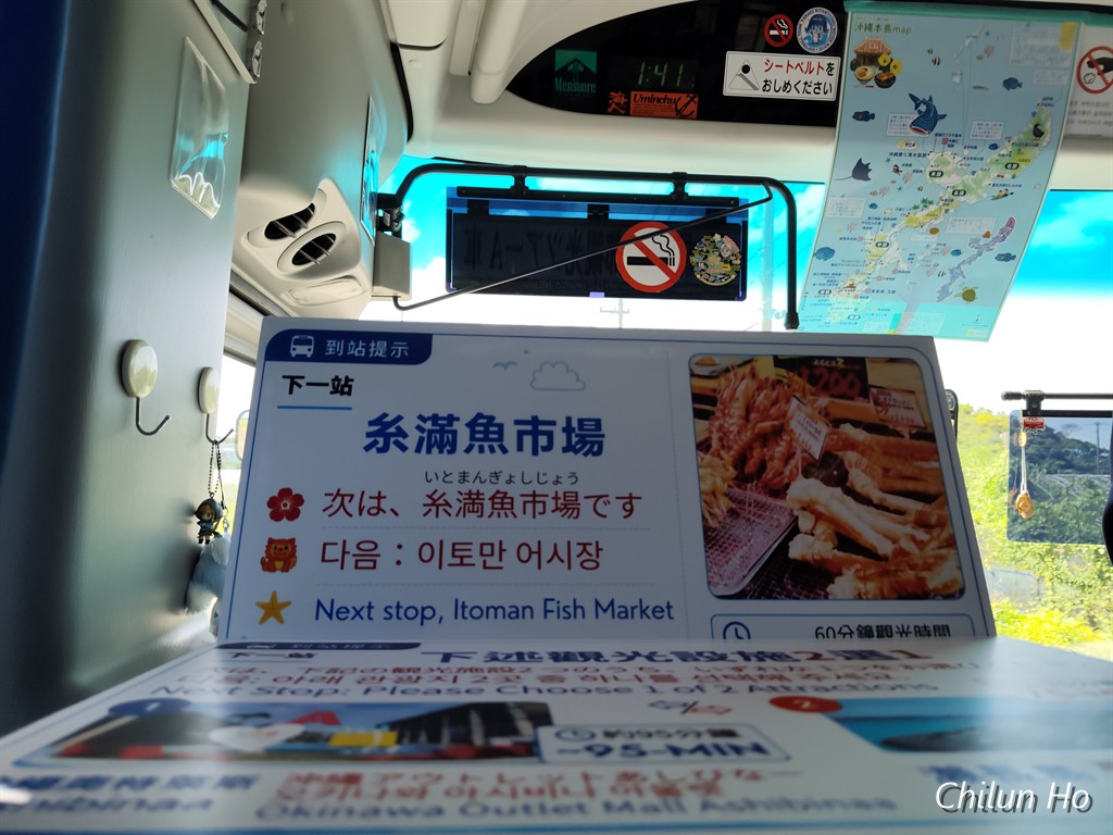高良